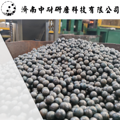 b2材質耐磨鋼球