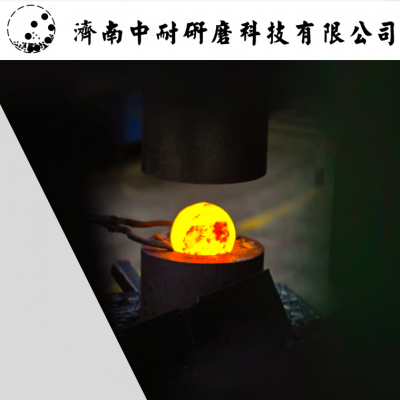 65mn直徑100-150鍛打（鍛軋）鋼球